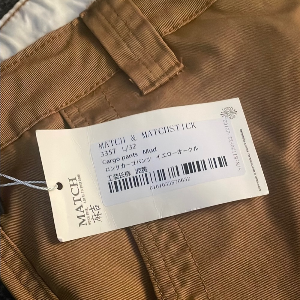 Men's Tan Cargo Pants - Picture 3 of 6